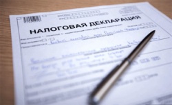 КАК ПОВЛИЯЮТ ВНЕСЕННЫЕ ПОПРАВКИ