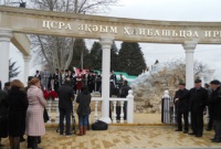ЗА СЧАСТЬЕ ТВОЕ И СВОБОДУ!