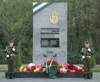 ОТКРЫТ ПАМЯТНИК БОЙЦАМ ГРУППЫ «ДЕД»