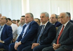 РАСШИРЕННАЯ ВСТРЕЧА С ОБЩЕСТВЕННОСТЬЮ