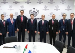 ПРОГРАММА МЕРОПРИЯТИЙ НА 2019-2021 ГОДЫ
