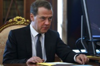 10 ЛЕТ НАЗАД