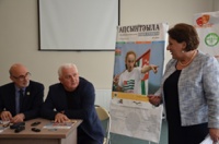 ИНТЕРЕС МОЛОДЫМ, ГОРДОСТЬ ЗРЕЛЫМ…