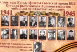 ОНИ ВНЕСЛИ СВОЮ ЛЕПТУ В ВЕЛИКУЮ ПОБЕДУ