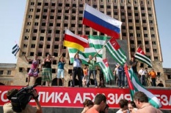 ВАЖНЫЕ ВОПРОСЫ РЕШАЮТСЯ ВМЕСТЕ