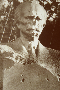 АЙААЙРА – 21