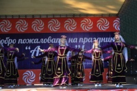 ФЕСТИВАЛЬ КУЛЬТУРЫ И БЫТА АМШЕНСКИХ АРМЯН ПРОШЕЛ В ГАГРСКОМ РАЙОНЕ