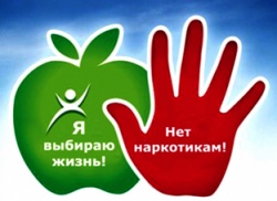 ПРОЙТИ ВСЕ КРУГИ АДА  И ВЕРНУТЬСЯ В ЖИЗНЬ