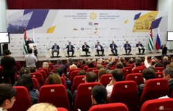 ДЕЛОВОЙ ФОРУМ ПОДВЕЛ ИТОГИ И ОПРЕДЕЛИЛ ЦЕЛИ