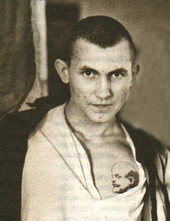 ТАТУИРОВКИ