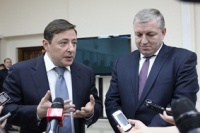 ОЧЕРЕДНОЕ ЗАСЕДАНИЕ МЕЖПРАВКОМИССИИ