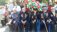 ГЕРОИ
