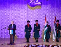 ТОРЖЕСТВЕННОЕ СОБРАНИЕ МИНИСТЕРСТВА ОБОРОНЫ РА