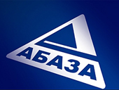 ГАЗЕТЕ «РЕСПУБЛИКА АБХАЗИЯ» – 25 ЛЕТ