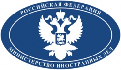 ПОЗДРАВЛЕНИЕ