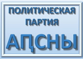 ПОЗДРАВЛЕНИЕ