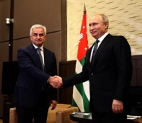 ВСТРЕЧА РАУЛЯ ХАДЖИМБА И ВЛАДИМИРА ПУТИНА