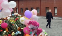 БОЛЬ. ТРАГЕДИЯ В КЕМЕРОВО