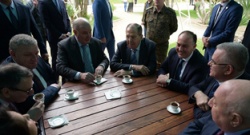СТОП-КАДР                                        