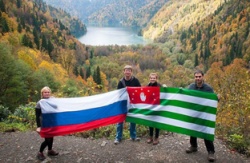 ДОБРЫЙ ПРИМЕР ИЗ АБХАЗИИ – ДЕЙСТВУЕТ!