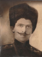 МУЖЧИНЫ РОДА КАКУБАВА