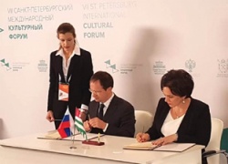Подписан план сотрудничества на 2019 год