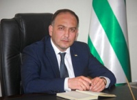 МЕЖДУНАРОДНОЕ ПРИЗНАНИЕ РЕСПУБЛИКИ АБХАЗИЯ