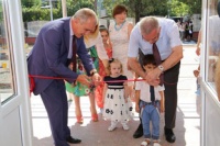Добрые крылья «Пчелки»