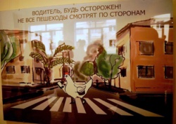 Пристрастным взглядом – на наше настоящее