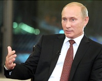 Президент РФ В. Путин поздравил Президента РА  Р. Хаджимба с Днём Независимости Абхазии