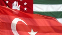 Турция – Абхазия: жизнь в диаспоре