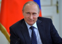 МЫ – ЗА ПУТИНА, ЗА СИЛЬНУЮ РОССИЮ