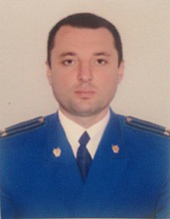 Новое назначение