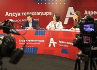 Начал работу информационный портал