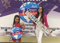 Юные вокалистки из Гудауты стали лауреатами конкурса в Ростове
