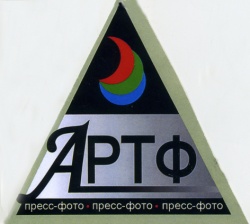 15 лет творческого поиска