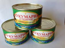 Турция – Абхазия: жизнь в диаспоре
