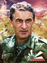 ДАТА ЭПОХИ НАПОМИНАЕТ...