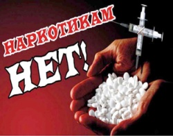 ПРОЙТИ ВСЕ КРУГИ АДА  И ВЕРНУТЬСЯ В ЖИЗНЬ