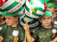 УТВЕРЖДЕН ПЛАН ЮБИЛЕЙНЫХ МЕРОПРИЯТИЙ