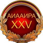 ТУРНИР ПАМЯТИ И НАДЕЖДЫ