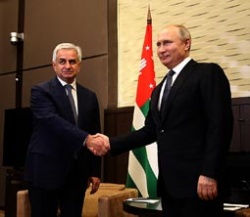 ВСТРЕЧА РАУЛЯ ХАДЖИМБА И ВЛАДИМИРА ПУТИНА