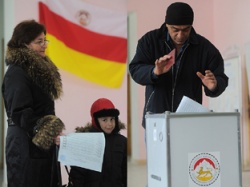 ВЫБОРЫ-2019: ПОЛИТИЧЕСКИЕ ПАРТИИ НА СТАРТЕ