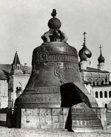 ВЕЛИКИЙ НЕМОЙ