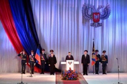 ПОДДЕРЖКА ДРУЗЕЙ