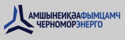КОММЕНТАРИЙ ПРЕСС-СЛУЖБЫ РУП «ЧЕРНОМОРЭНЕРГО»