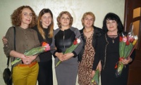 ЖЕНЩИНЫ АПСНЫ
