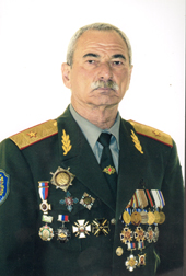 УРАЧКА И ГЕДАЛ