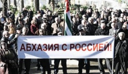 ПРОХЛАДНАЯ ОСЕНЬ 89-го