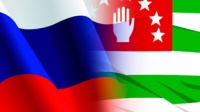 ПОЗДРАВЛЕНИЯ